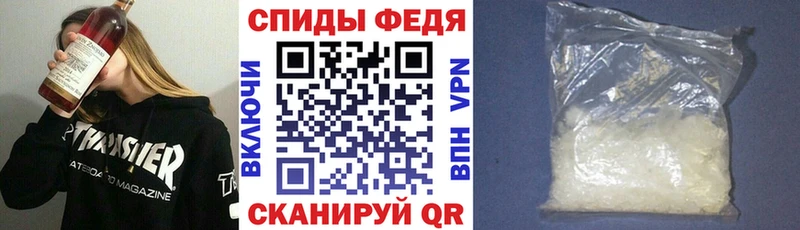 omg зеркало Славгород Амфетамин Premium