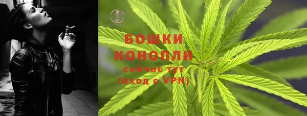 наркотики Балахна