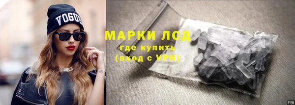 наркотики Балахна