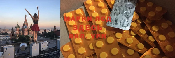 дурь Арсеньев
