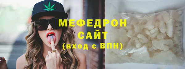 марки nbome Балабаново