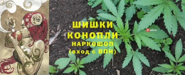 марки nbome Балабаново