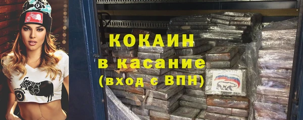 альфа пвп VHQ Баксан