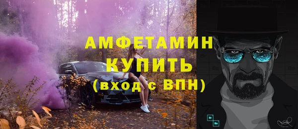 марки nbome Балабаново