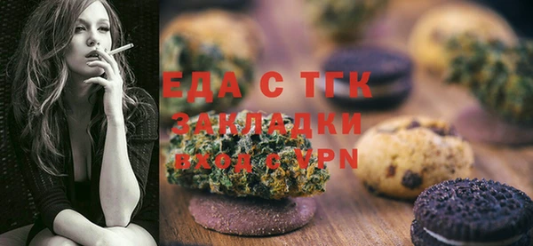 наркотики Балахна