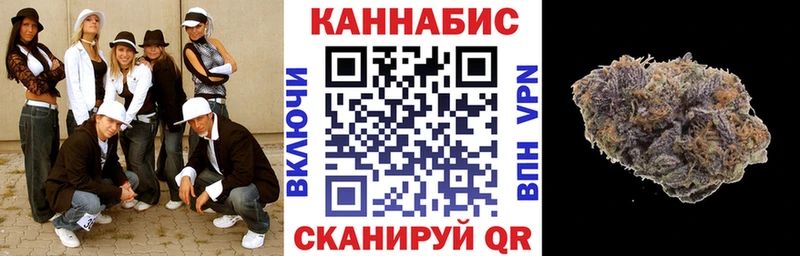 где купить наркотик  Славгород  Марихуана ГИДРОПОН 